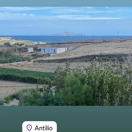 Antilio Chrisi Akti (Paros)